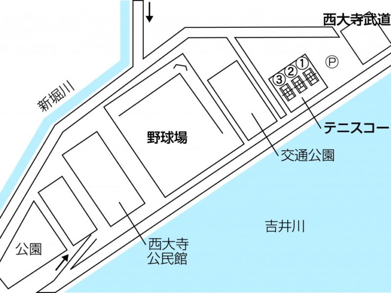 向州公園補助野球場・テニスコート